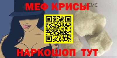 героин Чебоксары