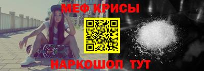 мдма Чапаевск
