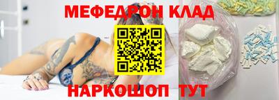 героин Чебоксары