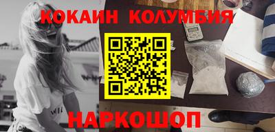 mdpv Чебаркуль
