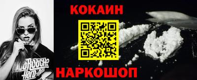 мдма Чапаевск