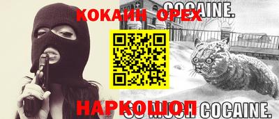 героин Чебоксары