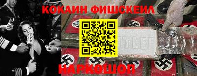 героин Чебоксары