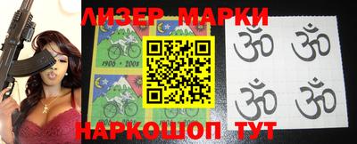 mdpv Чебаркуль