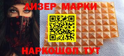 mdpv Чебаркуль