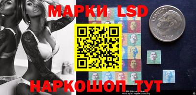 mdpv Чебаркуль