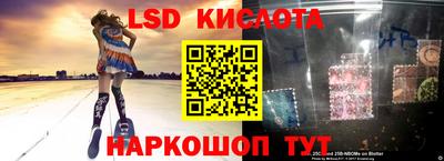 героин Чебоксары