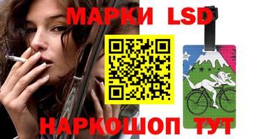 mdpv Чебаркуль