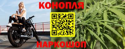 героин Чебоксары