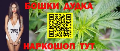 героин Чебоксары