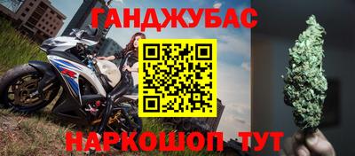 героин Чебоксары