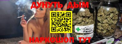 героин Чебоксары