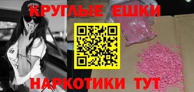 героин Чебоксары
