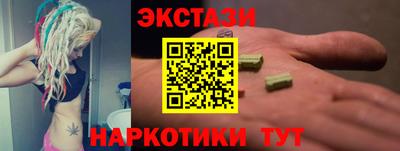 героин Чебоксары