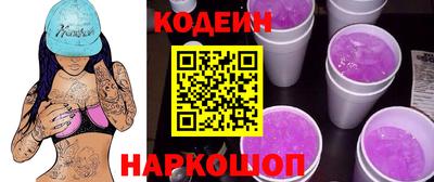 героин Чебоксары