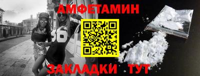 mdpv Чебаркуль