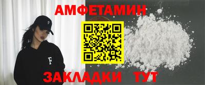 mdpv Чебаркуль
