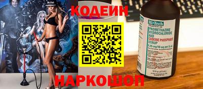mdpv Чебаркуль