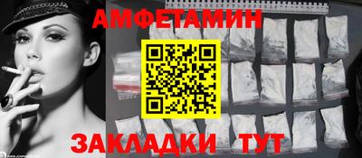 героин Чебоксары