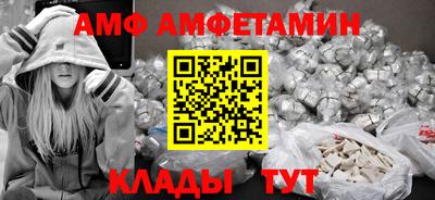 героин Чебоксары