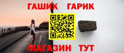 mdpv Чебаркуль