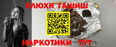 mdpv Чебаркуль