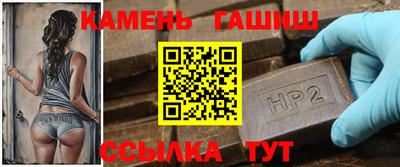 героин Чебоксары