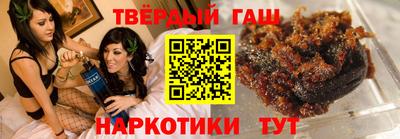 героин Чебоксары