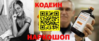 мдма Чапаевск