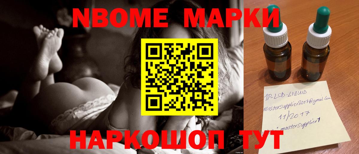 ЛСД экстази ecstasy Вязьма